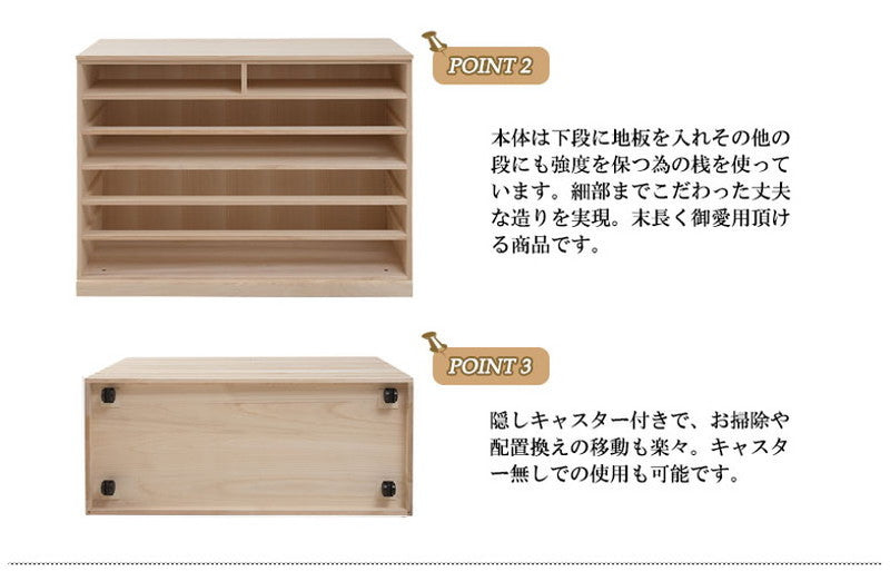 日本製 完成品 桐 洋風チェスト 幅100.5 高さ79.5 6段 六段 チェスト 棚 収納 天然木 木製 おしゃれ 北欧 国産 コンパクト 押入れ 和室(代引不可)