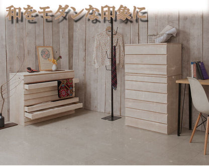 チェスト 桐 日本製 完成品 幅100.5 高さ79.5 洋風 8段 収納 八段 引き出し モダン 和風 おしゃれ 国産 木目調 天然木 木製 大容量(代引不可)