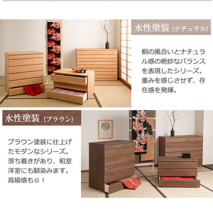 チェスト 桐 日本製 完成品 幅100.5 高さ79.5 洋風 8段 収納 八段 引き出し モダン 和風 おしゃれ 国産 木目調 天然木 木製 大容量(代引不可)