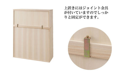 チェスト 日本製 桐 完成品 洋風 収納 たんす 幅71cm 3段 三段 国産 モダン おしゃれ 天然木 北欧 押入れ 木目調(代引不可)