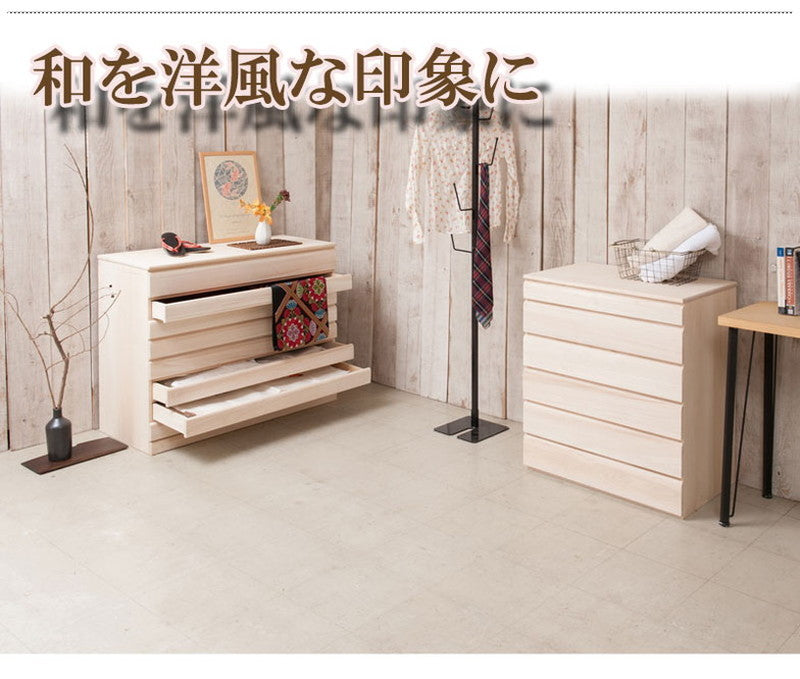 チェスト 日本製 桐 完成品 洋風 収納 たんす 幅71cm 6段 六段 国産 モダン おしゃれ 天然木 北欧 押入れ 木目調(代引不可)