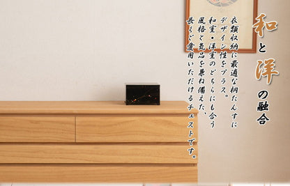 日本製 完成品 桐 洋風 チェスト 6段 六段 ナチュラル 薄茶 国産 タンス たんす 収納 衣類収納 シンプル 北欧 おしゃれ 押入れ 天然木(代引不可)