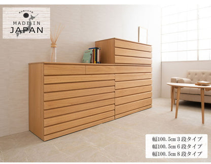 日本製 完成品 桐 洋風 チェスト 6段 六段 ナチュラル 薄茶 国産 タンス たんす 収納 衣類収納 シンプル 北欧 おしゃれ 押入れ 天然木(代引不可)
