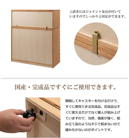 日本製 完成品 桐 洋風 チェスト 6段 六段 ナチュラル 薄茶 国産 タンス たんす 収納 衣類収納 シンプル 北欧 おしゃれ 押入れ 天然木(代引不可)