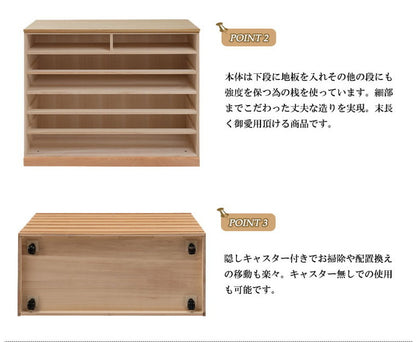 日本製 完成品 桐 洋風 チェスト 6段 六段 ナチュラル 薄茶 国産 タンス たんす 収納 衣類収納 シンプル 北欧 おしゃれ 押入れ 天然木(代引不可)