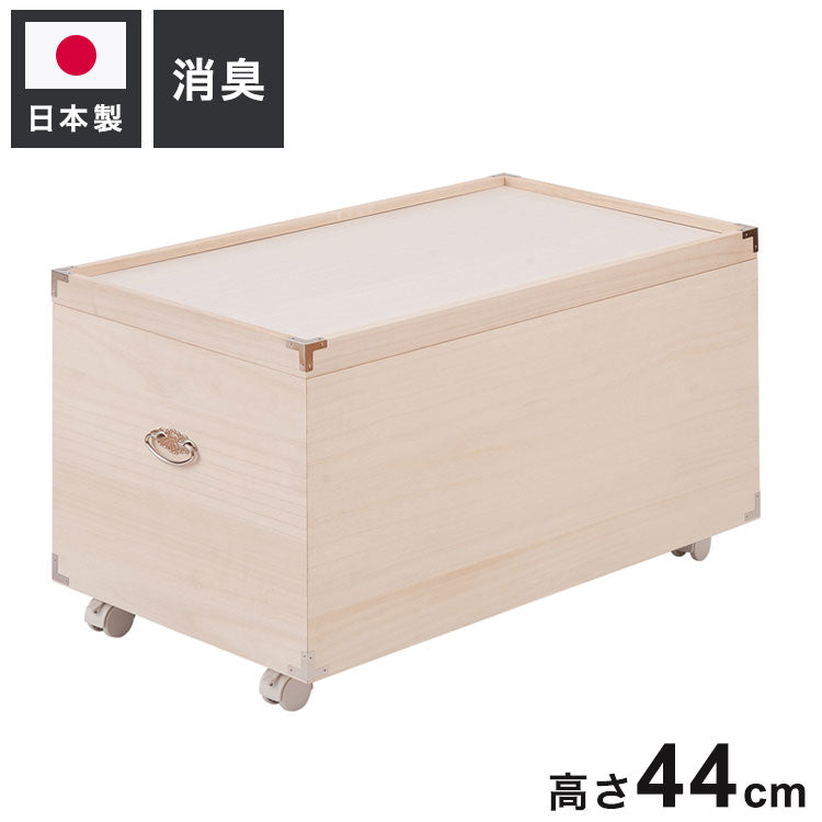 YAWARAGI 和らぎシリーズ 総桐雛人形収納ケース1段 高さ44cmタイプ 押入れクローゼットにも収納可能な奥行77cm(代引不可)