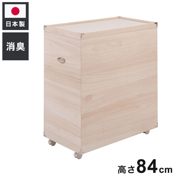 YAWARAGI 和らぎシリーズ 総桐雛人形超深型収納ケース 九番収納 京七番収納 クローゼットにも収納可能な奥行77cm(代引不可)