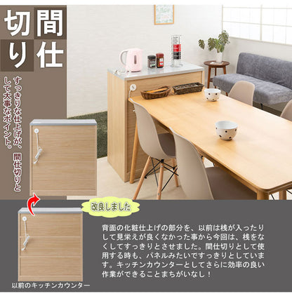 ダストボックス キッチンカウンター 幅80.5cm ホワイトウォッシュ 日本製 完成品 2分別 45リットル 引き出し付き ゴミ箱 ごみ箱 レンジ台 ダストカウンター キッチン収納 隠す収納(代引不可)