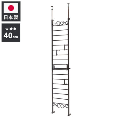 Aria シリーズ デザインラダーラック 突っ張りパーテーション 幅40 ブラック色 日本製 店舗 什器 メルヘン ディスプレイ 衣類収納 ワードローブ ラダー パーテーション パーティション つっぱり(代引不可)