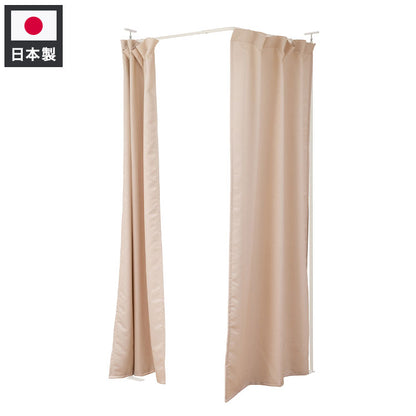 wally 突っ張り間仕切り伸縮カーテン コーナーL型 ベージュ 目隠しカーテン 突っ張りパーティション つっぱりパーテーション 間仕切りカーテン パーテーション オフィス(代引不可)
