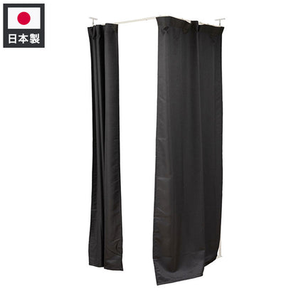 wally 突っ張り間仕切り伸縮カーテン コーナーL型 ブラック 目隠しカーテン 突っ張りパーティション つっぱりパーテーション 間仕切りカーテン パーテーション オフィス(代引不可)