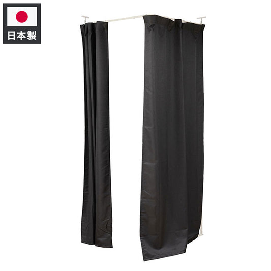 wally 突っ張り間仕切り伸縮カーテン コーナーL型 ブラック 目隠しカーテン 突っ張りパーティション つっぱりパーテーション 間仕切りカーテン パーテーション オフィス(代引不可)