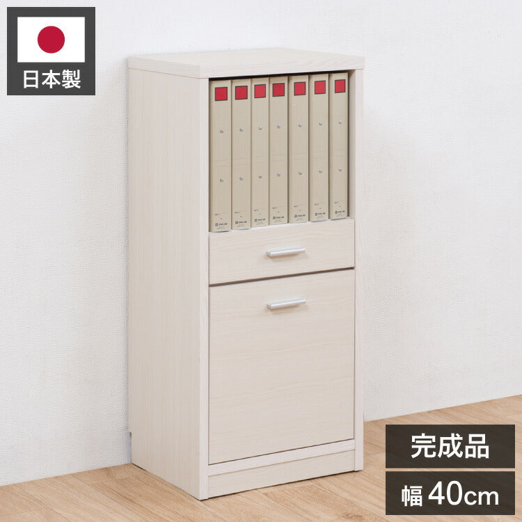 FINEシリーズ カウンター下収納 幅40cm オープンタイプ ホワイトウォッシュ 日本製 完成品 キッチン カウンター下 収納 オープン 引き出し 食器棚 ミニ食器棚 カウンター収納 薄型収納 ラック(代引不可)
