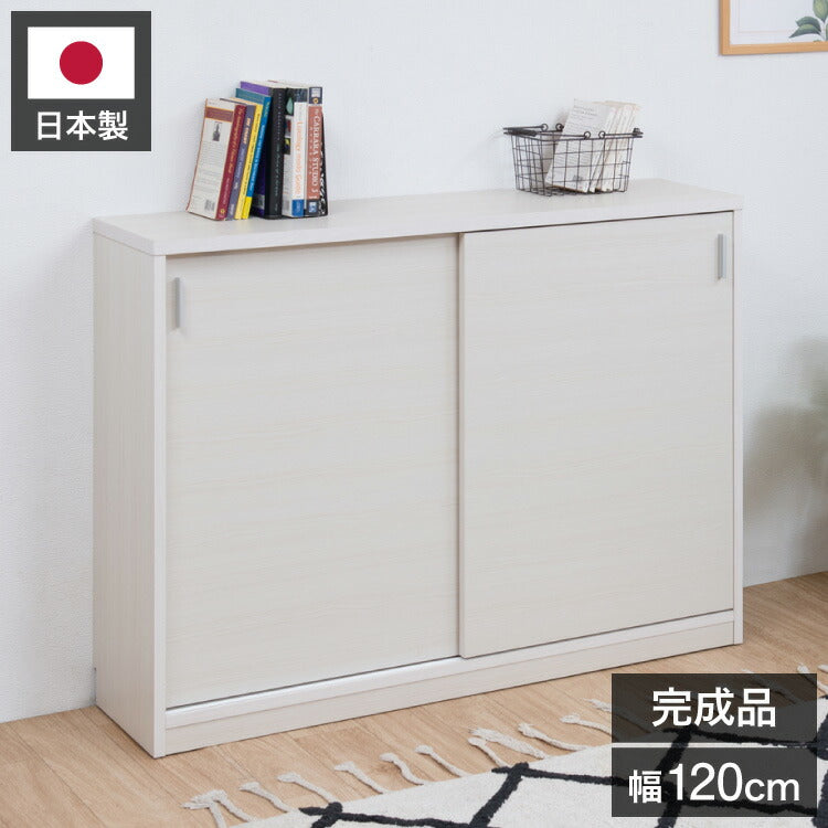 FINEシリーズ カウンター下収納 幅120cm 引き戸タイプ ホワイトウォッシュ 日本製 完成品 キッチン カウンター下 収納 本棚 食器棚 ミニ食器棚 カウンター収納 薄型収納 ラック(代引不可)