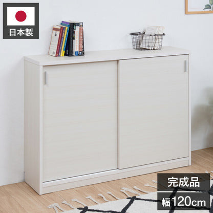 FINEシリーズ カウンター下収納 幅120cm 引き戸タイプ ホワイトウォッシュ 日本製 完成品 キッチン カウンター下 収納 本棚 食器棚 ミニ食器棚 カウンター収納 薄型収納 ラック(代引不可)