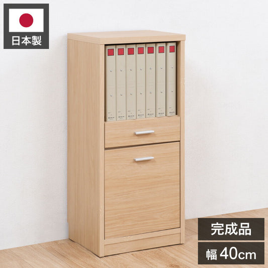 FINEシリーズ カウンター下収納 幅40cm オープンタイプ マリンナチュラル 日本製 完成品 キッチン カウンター下 収納 オープン 引き出し 食器棚 ミニ食器棚 カウンター収納 薄型収納 ラック(代引不可)