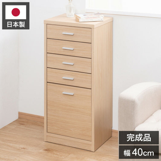 FINEシリーズ カウンター下収納 幅40cm 引き出しタイプ マリンナチュラル 日本製 完成品 キッチン カウンター下 収納 引き出し 食器棚 ミニ食器棚 カウンター収納 薄型収納 ラック(代引不可)