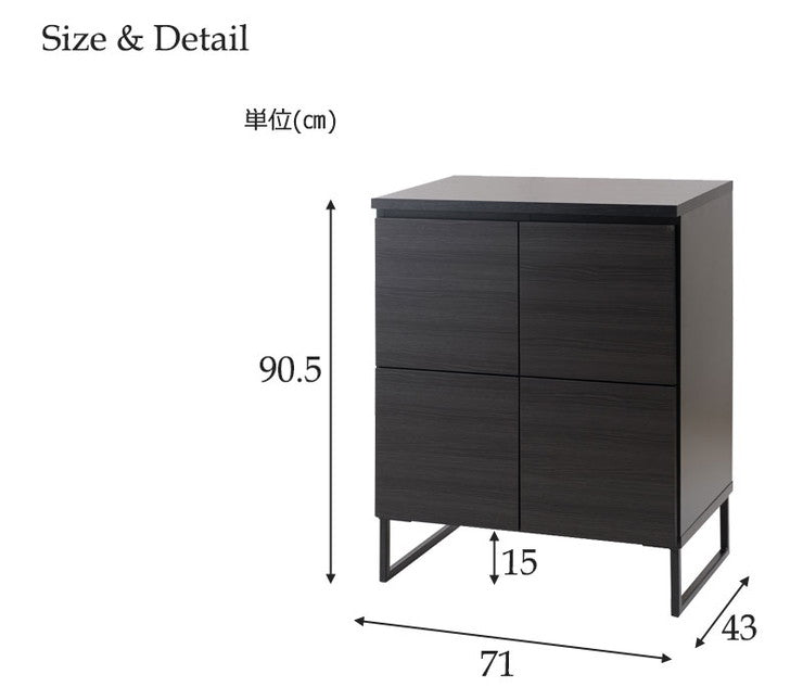 日本製 完成品 キャビネット 2×2 ブラック 幅71 スクエア 国産 扉タイプ おしゃれ 黒 男前家具 木目調 木製 モノトーン(代引不可)