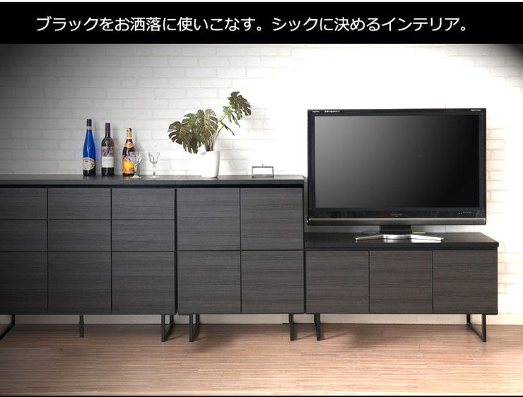 日本製 完成品 キャビネット 2×2 ブラック 幅71 スクエア 国産 扉タイプ おしゃれ 黒 男前家具 木目調 木製 モノトーン(代引不可)