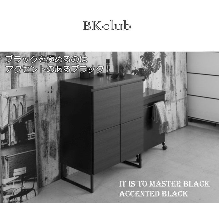 日本製 完成品 キャビネット 2×2 ブラック 幅71 スクエア 国産 扉タイプ おしゃれ 黒 男前家具 木目調 木製 モノトーン(代引不可)