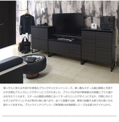日本製 完成品 キャビネット 2×2 ブラック 幅71 スクエア 国産 扉タイプ おしゃれ 黒 男前家具 木目調 木製 モノトーン(代引不可)