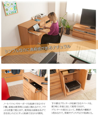 完成品 日本製 天然木 アルダー材 パソコンデスク 幅90 キャビネット デスクになる 木製 カウンター リビング おしゃれ ナチュラル 国産(代引不可)