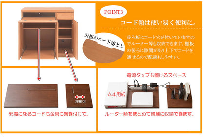 完成品 日本製 天然木 アルダー材 パソコンデスク 幅90 キャビネット デスクになる 木製 カウンター リビング おしゃれ ナチュラル 国産(代引不可)