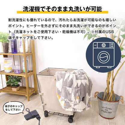 4way着るこたつ毛布 電気毛布 USB ブランケット フランネル 電気ひざ掛け 暖房器具 ぽかぽか あったか 3段階ヒーター温度調節 3時間安心タイマー 2枚合わせ毛布 丸洗い可能 洗える