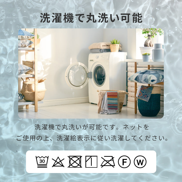 エアロゲル あったか毛布3点セット セミダブル 毛布 ボックスシーツ 枕カバー 保温 断熱 蓄熱 宇宙服素材 フランネル 掛け布団 暖かい ふわふわ 軽量 洗える 抗菌 防臭 おしゃれ【送料無料】
