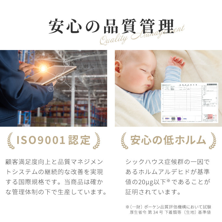 エアロゲル あったか毛布3点セット セミダブル 毛布 ボックスシーツ 枕カバー 保温 断熱 蓄熱 宇宙服素材 フランネル 掛け布団 暖かい ふわふわ 軽量 洗える 抗菌 防臭 おしゃれ【送料無料】
