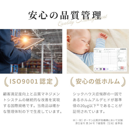 エアロゲル あったか毛布3点セット セミダブル 毛布 ボックスシーツ 枕カバー 保温 断熱 蓄熱 宇宙服素材 フランネル 掛け布団 暖かい ふわふわ 軽量 洗える 抗菌 防臭 おしゃれ【送料無料】
