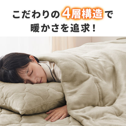 エアロゲル あったか毛布3点セット セミダブル 毛布 ボックスシーツ 枕カバー 保温 断熱 蓄熱 宇宙服素材 フランネル 掛け布団 暖かい ふわふわ 軽量 洗える 抗菌 防臭 おしゃれ【送料無料】