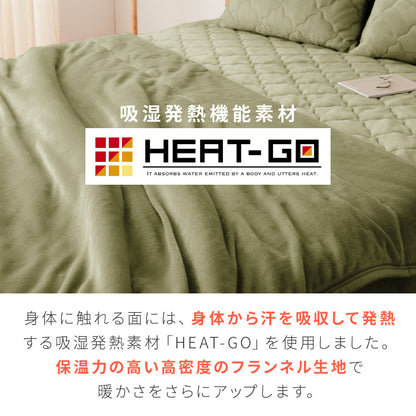エアロゲル あったか毛布3点セット セミダブル 毛布 ボックスシーツ 枕カバー 保温 断熱 蓄熱 宇宙服素材 フランネル 掛け布団 暖かい ふわふわ 軽量 洗える 抗菌 防臭 おしゃれ【送料無料】