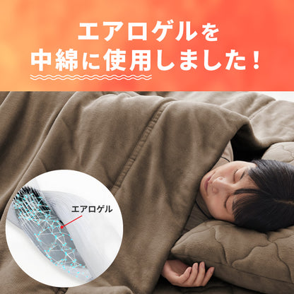 エアロゲル あったか毛布4点セット ダブル 毛布 ボックスシーツ 枕カバー×2 保温 断熱 蓄熱 宇宙服素材 フランネル 掛け布団 暖かい ふわふわ 軽量 洗える 抗菌 防臭 おしゃれ 秋冬【送料無料】