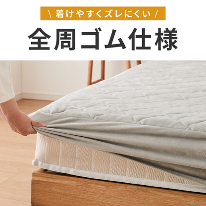 ボックスシーツ ダブル 140×200cm エアロゲル 保温 断熱 蓄熱 宇宙服素材 フランネル ボックスパッド 一体型 シーツ 敷きパッド あったか ふわふわ 軽量 洗える 抗菌 防臭 おしゃれ【送料無料】