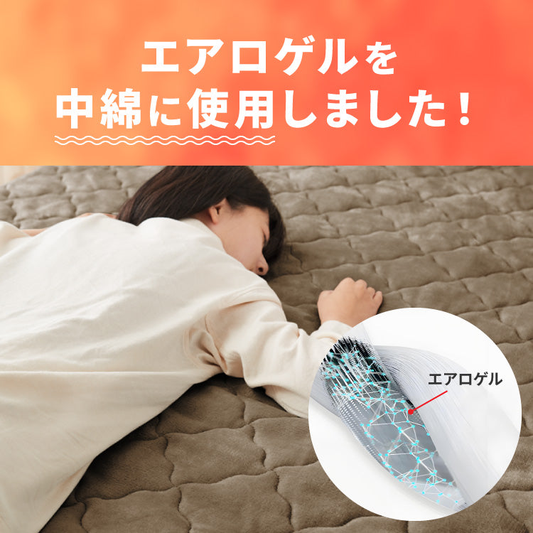 ボックスシーツ ダブル 140×200cm エアロゲル 保温 断熱 蓄熱 宇宙服素材 フランネル ボックスパッド 一体型 シーツ 敷きパッド あったか ふわふわ 軽量 洗える 抗菌 防臭 おしゃれ【送料無料】