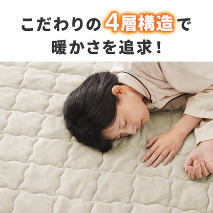 ボックスシーツ ダブル 140×200cm エアロゲル 保温 断熱 蓄熱 宇宙服素材 フランネル ボックスパッド 一体型 シーツ 敷きパッド あったか ふわふわ 軽量 洗える 抗菌 防臭 おしゃれ【送料無料】