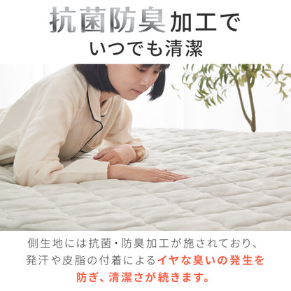 ボックスシーツ セミダブル 120×200cm エアロゲル 保温 断熱 蓄熱 宇宙服素材 フランネル ボックスパッド 一体型 シーツ 敷きパッド あったか ふわふわ 軽量 洗える 抗菌 防臭【送料無料】