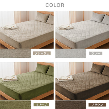 ボックスシーツ セミダブル 120×200cm エアロゲル 保温 断熱 蓄熱 宇宙服素材 フランネル ボックスパッド 一体型 シーツ 敷きパッド あったか ふわふわ 軽量 洗える 抗菌 防臭【送料無料】