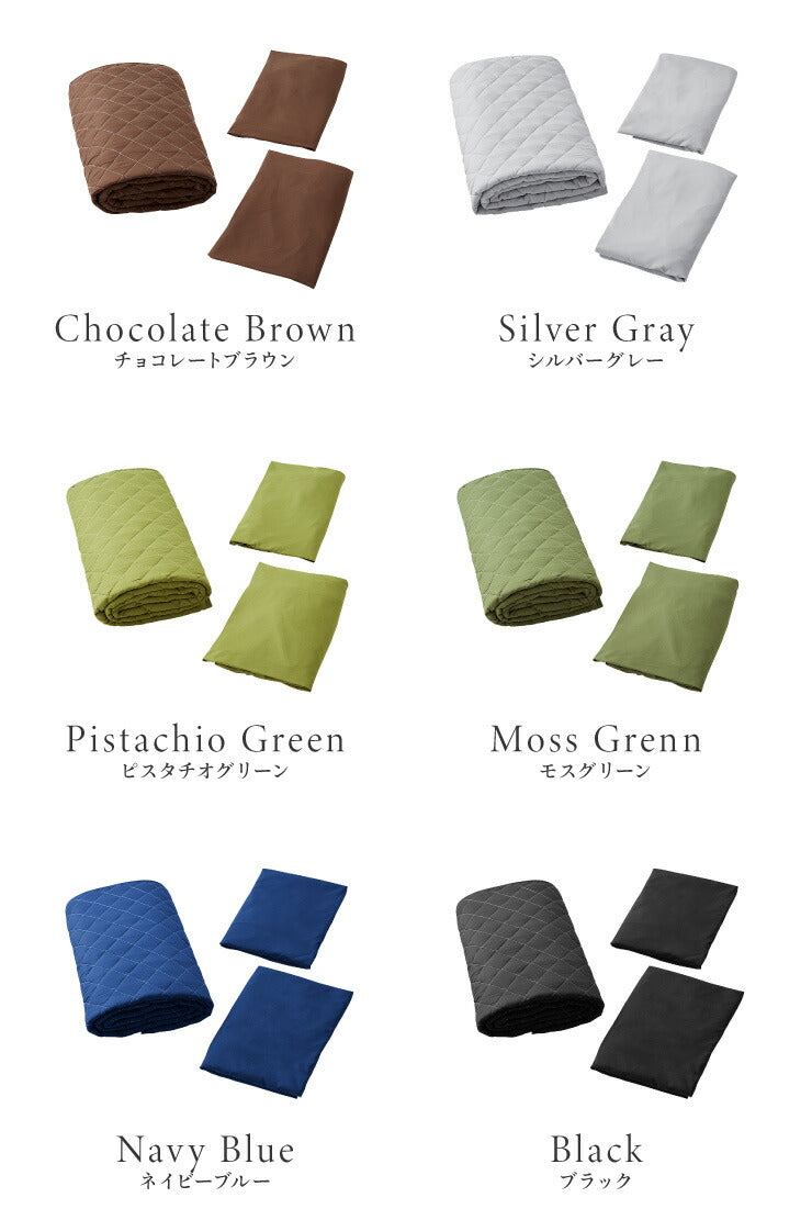 洗えるベッド用品3点セット セミシングル ベッドパット1枚 ボックスシーツ2枚 ボックスシーツ BOXシーツ マットレスカバー ベッドパッド 80×200×25 カバー 丸洗い 通年 快適 おしゃれ 北欧 寝具セット リネン 介護 洗い替え