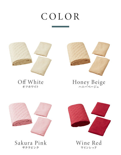 洗えるベッド用品3点セット シングル ベッドパット1枚 ボックスシーツ2枚 ボックスシーツ BOXシーツ マットレスカバー ベッドパッド 100×200×25 カバー 丸洗い 通年 快適 おしゃれ 北欧 セット 寝具セット リネン 介護 洗い替え