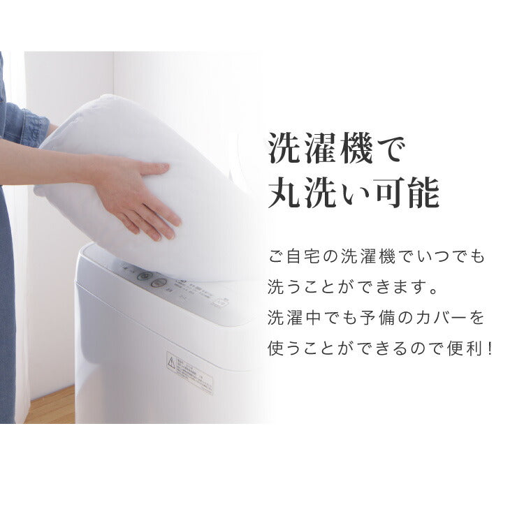 洗えるベッド用品3点セット シングル ベッドパット1枚 ボックスシーツ2枚 ボックスシーツ BOXシーツ マットレスカバー ベッドパッド 100×200×25 カバー 丸洗い 通年 快適 おしゃれ 北欧 セット 寝具セット リネン 介護 洗い替え