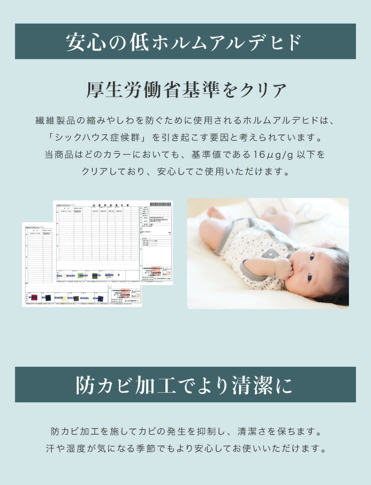 洗えるベッド用品3点セット シングル ベッドパット1枚 ボックスシーツ2枚 ボックスシーツ BOXシーツ マットレスカバー ベッドパッド 100×200×25 カバー 丸洗い 通年 快適 おしゃれ 北欧 セット 寝具セット リネン 介護 洗い替え