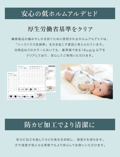 洗えるベッド用品3点セット シングル ベッドパット1枚 ボックスシーツ2枚 ボックスシーツ BOXシーツ マットレスカバー ベッドパッド 100×200×25 カバー 丸洗い 通年 快適 おしゃれ 北欧 セット 寝具セット リネン 介護 洗い替え