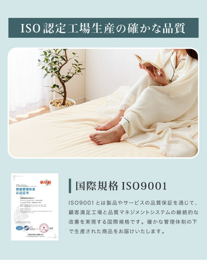 洗えるベッド用品3点セット シングル ベッドパット1枚 ボックスシーツ2枚 ボックスシーツ BOXシーツ マットレスカバー ベッドパッド 100×200×25 カバー 丸洗い 通年 快適 おしゃれ 北欧 セット 寝具セット リネン 介護 洗い替え