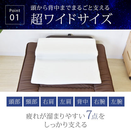 フィットする枕 BEAUTY SLEEP PILLOW 低反発 硬め やわらかめ いびき防止 首こり対策 防湿 通気 上質な眠り 肩こり 快眠 まくら 枕 健康安眠枕 安眠枕 快眠枕 夢枕 ホテル枕 プレゼントギフト