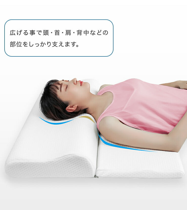 フィットする枕 BEAUTY SLEEP PILLOW LUXULYtype 低反発 いびき防止 首こり対策 防湿 通気 上質な眠り 肩こり 快眠 まくら 枕 健康安眠枕 安眠枕 快眠枕 夢枕 ホテル枕 プレゼントギフト