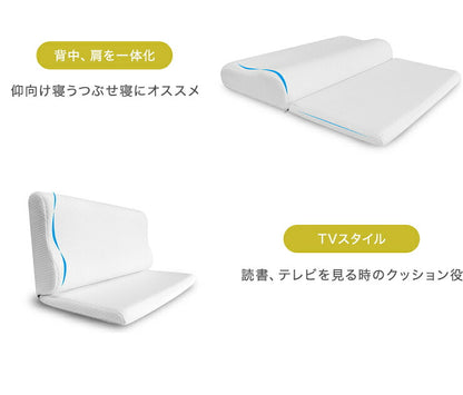 フィットする枕 BEAUTY SLEEP PILLOW LUXULYtype 低反発 いびき防止 首こり対策 防湿 通気 上質な眠り 肩こり 快眠 まくら 枕 健康安眠枕 安眠枕 快眠枕 夢枕 ホテル枕 プレゼントギフト