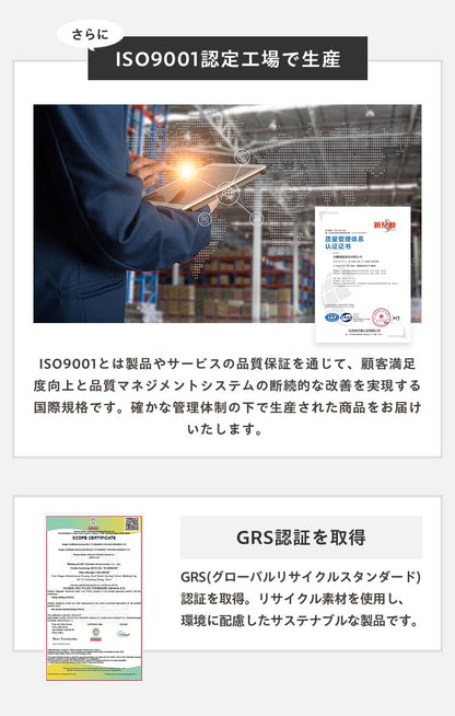 調温掛け布団 クイーンロング 210×210cm 温度調整 抗菌 防臭 防ダニ 8か所ループ付き 調温 圧縮梱包 低ホルムアルデヒト エコテックス 洗える 洗濯ネット 収納袋 オールシーズン ウォッシャブ