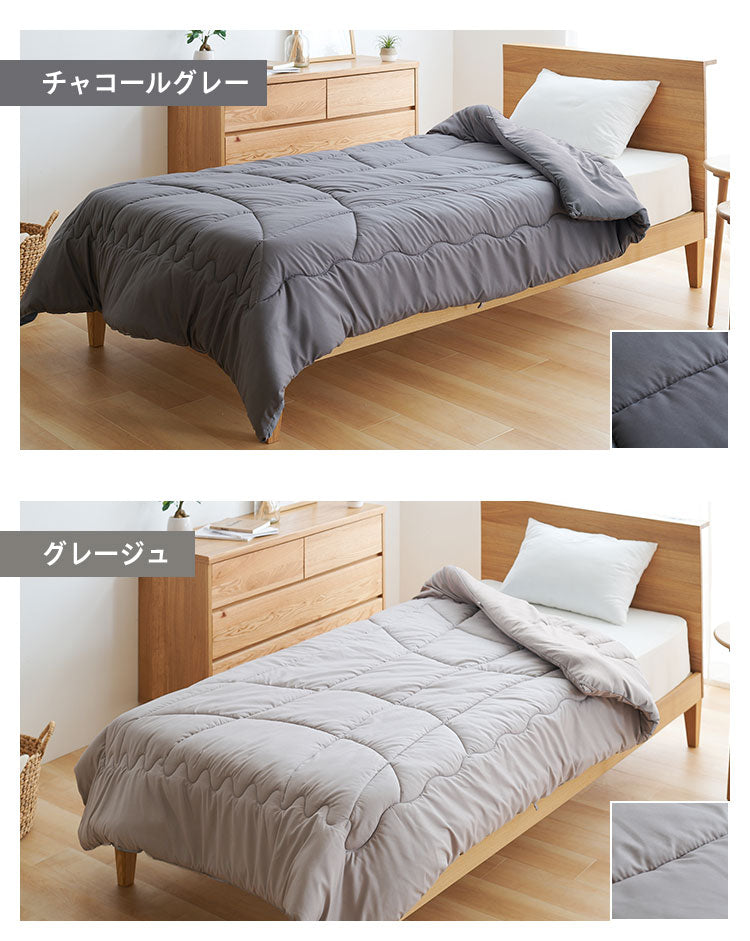 調温掛け布団 クイーンロング 210×210cm 温度調整 抗菌 防臭 防ダニ 8か所ループ付き 調温 圧縮梱包 低ホルムアルデヒト エコテックス 洗える 洗濯ネット 収納袋 オールシーズン ウォッシャブ